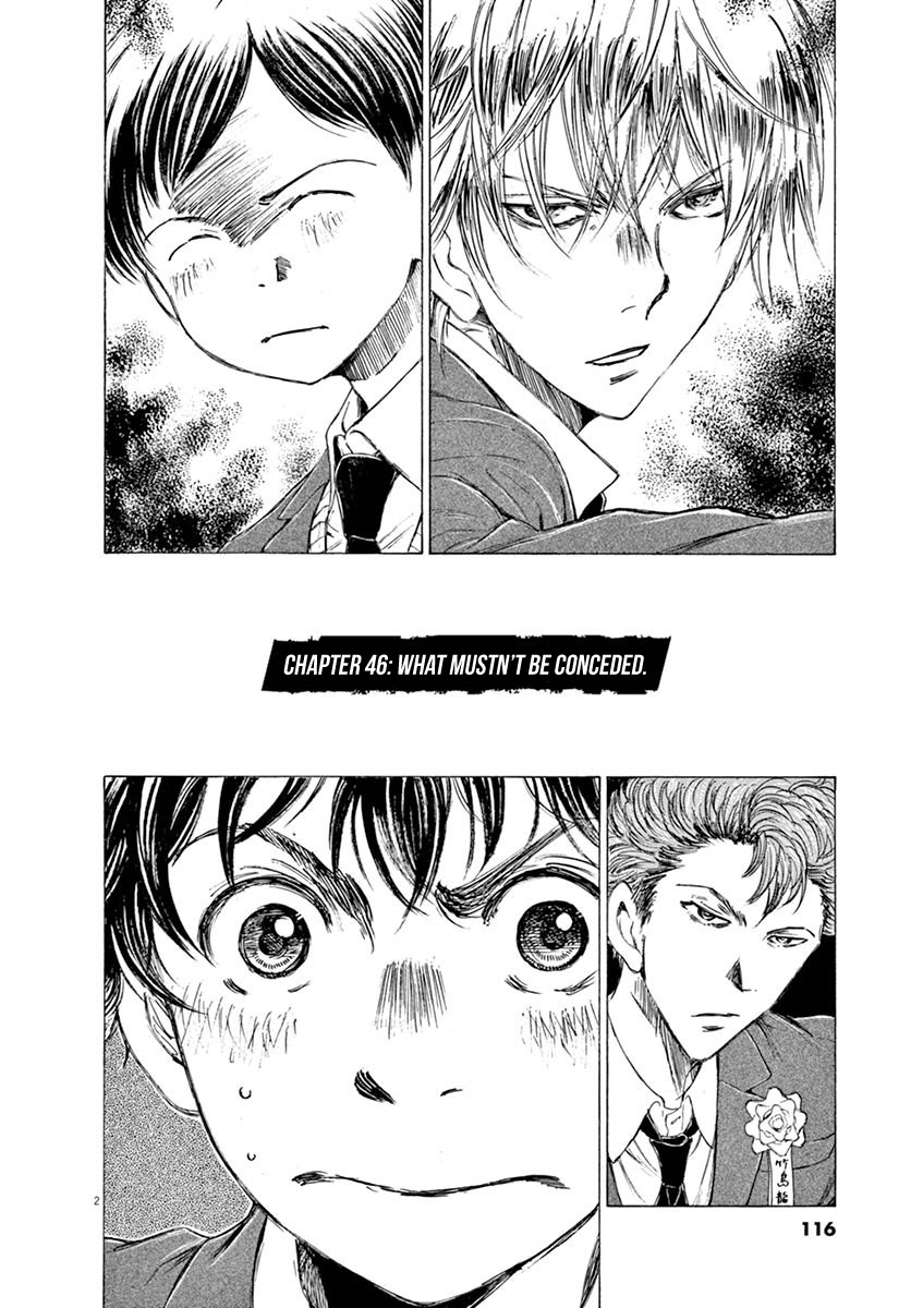 Ao Ashi, Chapter 46 image 02